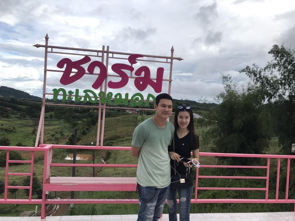 Charmtalamok Khaokho Resort Ban Khao Ya Nua Exteriér fotografie